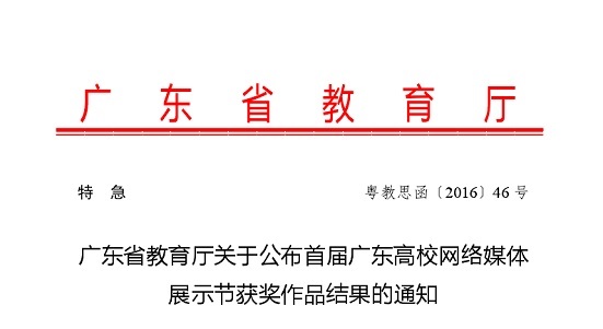 点击在新窗口打开大图