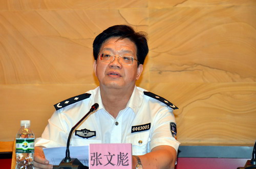 点击在新窗口打开大图