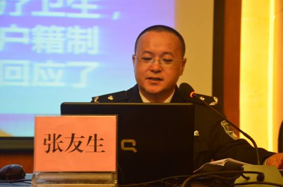 点击在新窗口打开大图