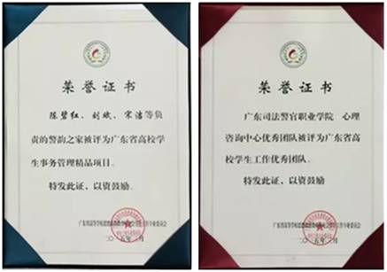 点击在新窗口打开大图