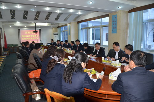 点击在新窗口打开大图