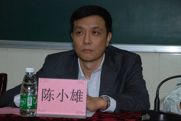 点击在新窗口打开大图